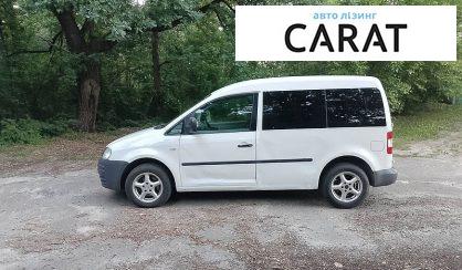 Volkswagen Caddy 2009