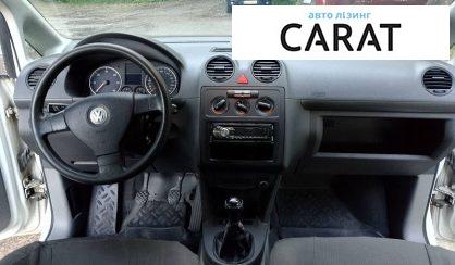 Volkswagen Caddy 2009