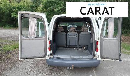 Volkswagen Caddy 2009