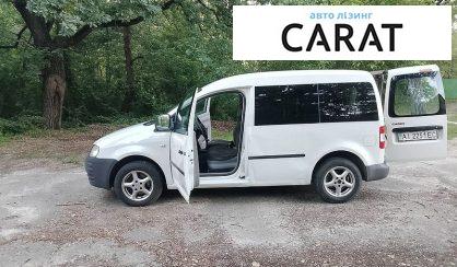 Volkswagen Caddy 2009