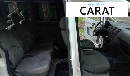 Volkswagen Caddy 2009