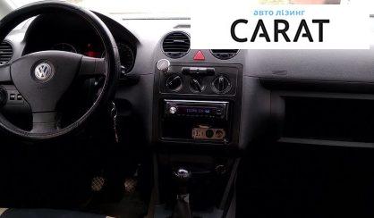 Volkswagen Caddy 2008