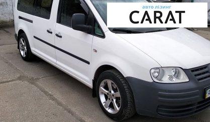 Volkswagen Caddy 2008