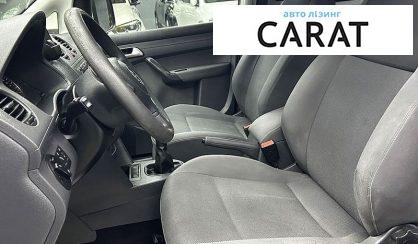 Volkswagen Caddy 2015