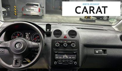 Volkswagen Caddy 2015