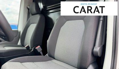 Volkswagen Crafter 2023