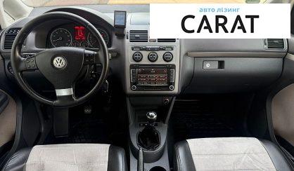 Volkswagen Cross Touran 2008