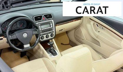 Volkswagen Eos 2006