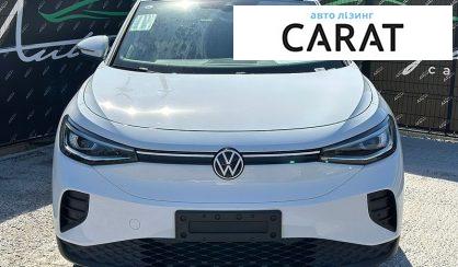Volkswagen ID.4 2025