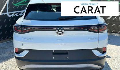 Volkswagen ID.4 2025