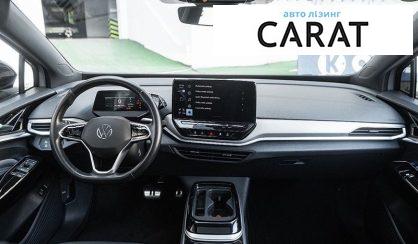 Volkswagen ID.4 2022