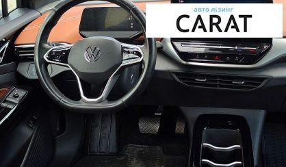 Volkswagen ID.4 2022