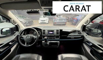 Volkswagen Multivan 2016