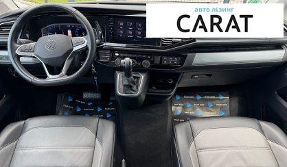 Volkswagen Multivan 2021