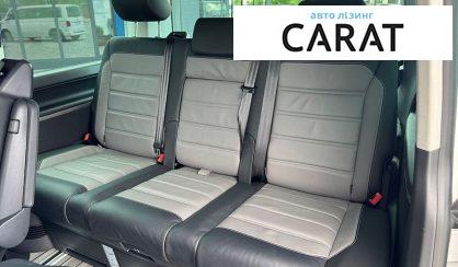 Volkswagen Multivan 2021