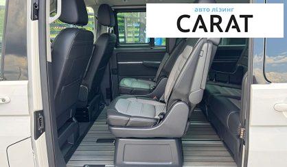 Volkswagen Multivan 2021
