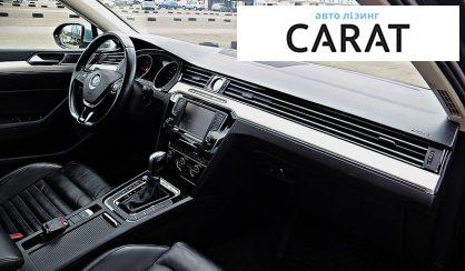 Volkswagen Passat Alltrack 2015