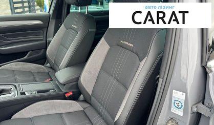 Volkswagen Passat Alltrack 2023