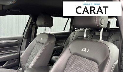 Volkswagen Passat 2021
