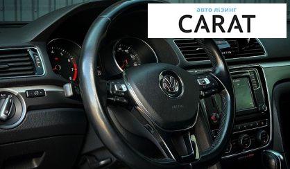 Volkswagen Passat 2018