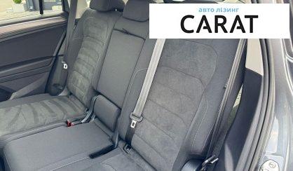 Volkswagen Tiguan Allspace 2022