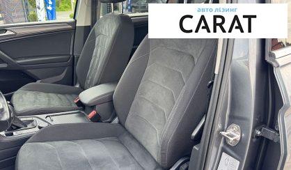Volkswagen Tiguan Allspace 2022