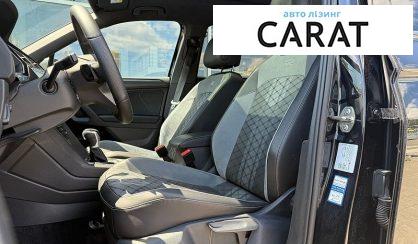 Volkswagen Tiguan Allspace 2022