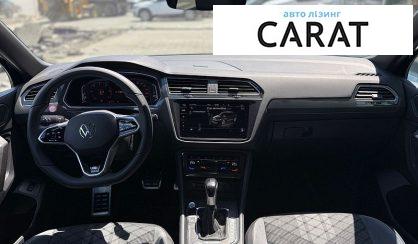 Volkswagen Tiguan Allspace 2022