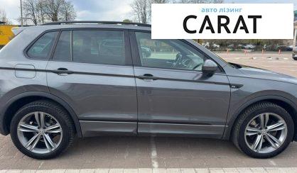 Volkswagen Tiguan 2020