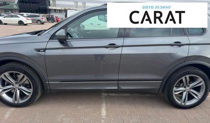 Volkswagen Tiguan 2020
