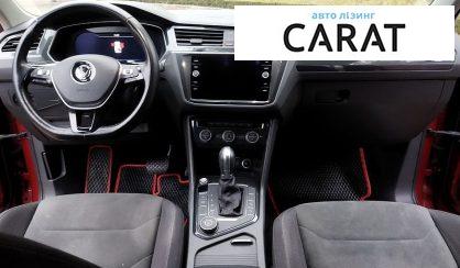 Volkswagen Tiguan 2018