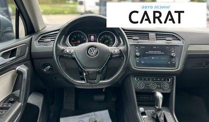 Volkswagen Tiguan 2019
