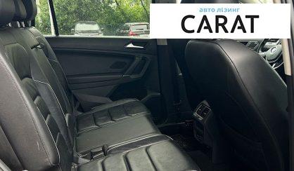 Volkswagen Tiguan 2018