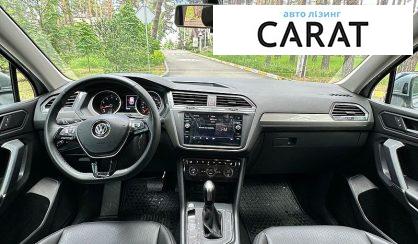 Volkswagen Tiguan 2020