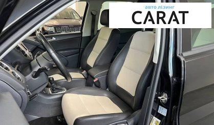 Volkswagen Tiguan 2016