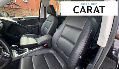 Volkswagen Tiguan 2016