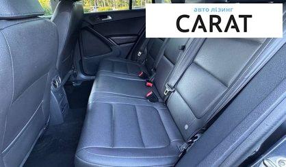 Volkswagen Tiguan 2017
