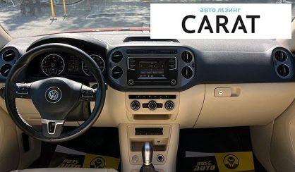 Volkswagen Tiguan 2016
