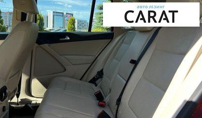Volkswagen Tiguan 2016