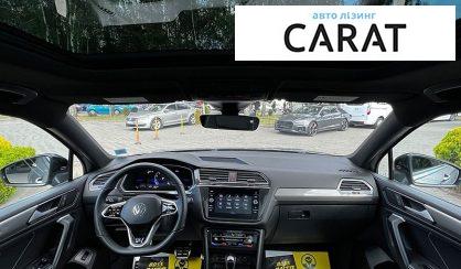 Volkswagen Tiguan 2023