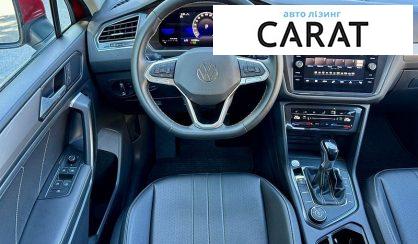 Volkswagen Tiguan 2022