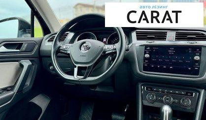 Volkswagen Tiguan 2019