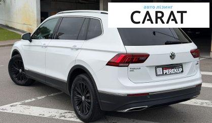 Volkswagen Tiguan 2017