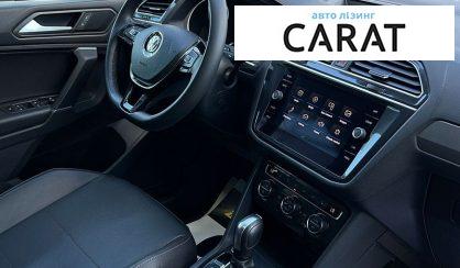 Volkswagen Tiguan 2020