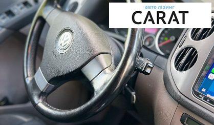 Volkswagen Tiguan 2009