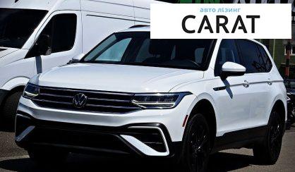 Розглянути Volkswagen Tiguan 2021 Volkswagen Tiguan 2021 - авто лізинг Carat