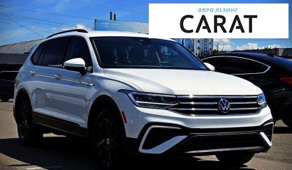 Volkswagen Tiguan 2021