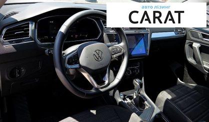 Volkswagen Tiguan 2021