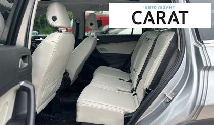 Volkswagen Tiguan 2019