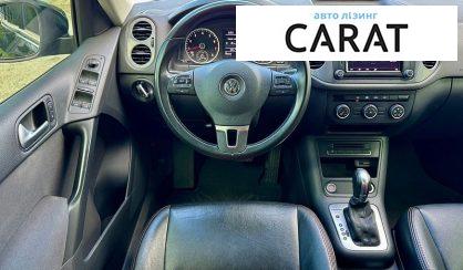 Volkswagen Tiguan 2017